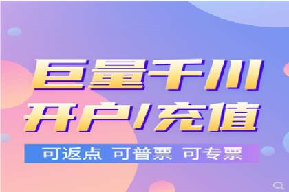 百度竞价多少钱？看广告主如何精准投放提高效果